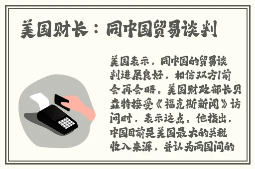 如何免费看黄色一级丢片