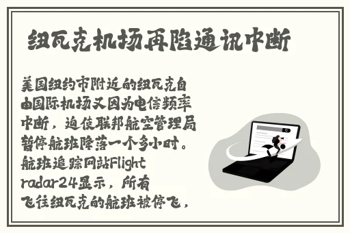 密桃成熟时5D