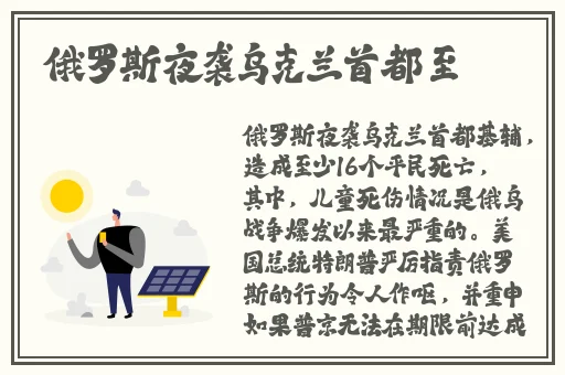 老司机精品视频线观看86